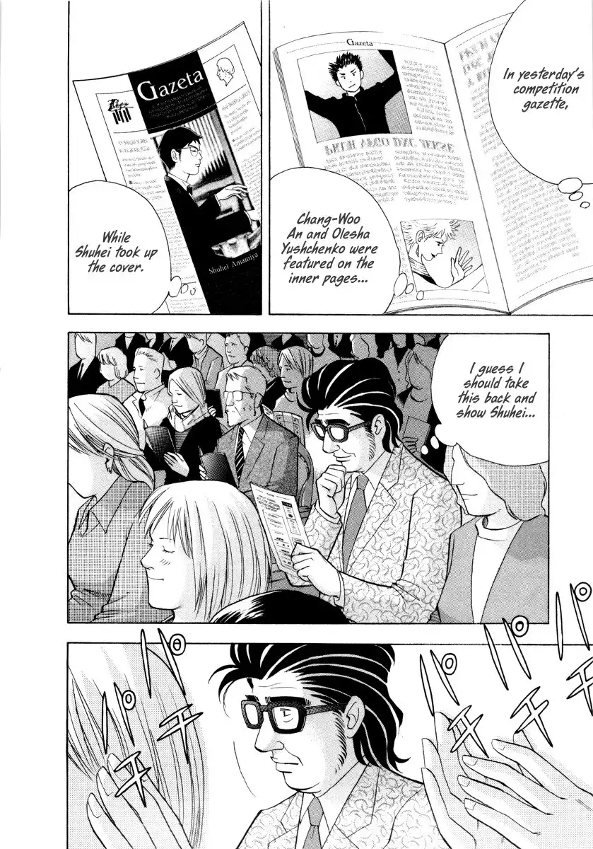 Piano no mori Chapter 164 3